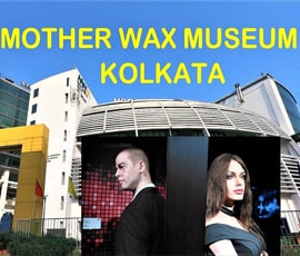 Mother's Wax Museum